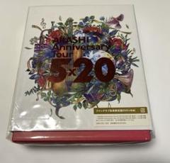 未開封ARASHIAnniversaryTour5✖️20ファンクラブ会員限定盤 Amazon.co.jp: 嵐 ライブ Blu-ray「ARASHI Anniversary Tour 5
