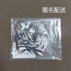 鬼滅の刃 Webくじ D賞 アクリルスタンド 柱描き下ろし 煉獄 義勇 無一郎 鬼滅の刃 ufotableWebshopくじ D賞アクリルスタンド 煉獄杏寿郎