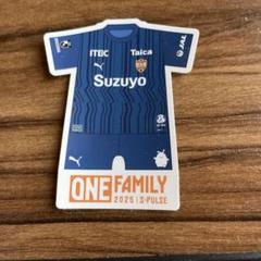 正規品PUMA 清水エスパルス「2」立田悠悟 半袖Lオーセンティックユニフォーム Kemari87 KISHISPO / 清水エスパルス