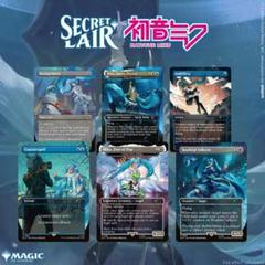 MTG 調和 初音ミク 英語版 FOIL PSA10 MTG 調和 初音ミク 英語版 FOIL PSA10Ω