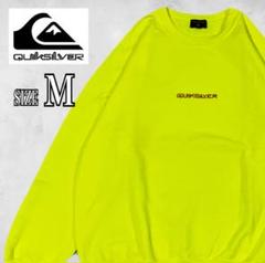 QUIKSILVER クィックシルバー 蛍光イエロー スウェット トレーナー M