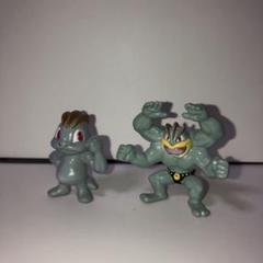 ワンリキー カイリキーフィギュアセット