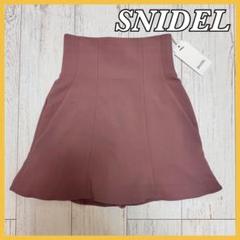タグ付き snidel フレア ミニスカ ショーパン 0サイズ