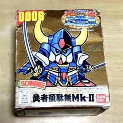 2025年最新】元祖SDガンダム 未組立の人気アイテム - メルカリ