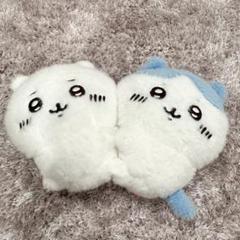 2025年最新】ちいかわ ほわほわの人気アイテム - メルカリ