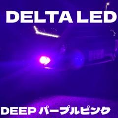LED H8 H11 H16 シリーズ9 カオス　パープルピンク　DEEP LED H8 H11 H16 シリーズ9 パープルピンクDEEP カオス 2 - メルカリ