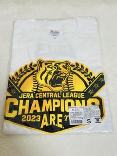 2023 阪神タイガース優勝ビールかけTシャツ S