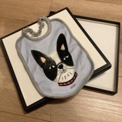 GUCCI フレンチブルドッグ スタイ　よだれかけ