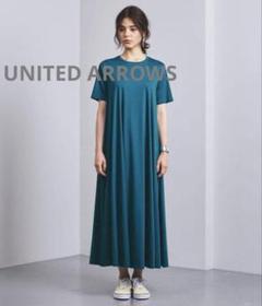 ★タイムセール★♡UNITED ARROWS♡ カットソー マキシワンピース