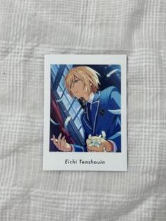 あんスタ　天祥院 英智　ぱしゃっつ　vol.4 2025年最新】天祥院英智 ぱしゃっつ vol.4の人気アイテム - メルカリ