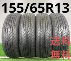 2025年最新】Yahoo!オークション -155 65 r13 4本セットの中古品