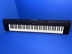 Yamaha Portable Grand NP-30 電子ピアノ　2011年製 Portable Grand NP-30 - Display Collection - INNOVATION ROAD