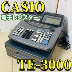 m55241713960_1.jpg?1714548448