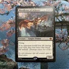 MTG アクロゾズの放血者 英語版 - メルカリ