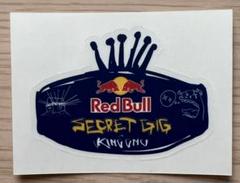 レッドブル レコードボックス / レコード型 King Gnuサイン入りボード 響き渡るレッドブルのグルーヴ！キャンペーン