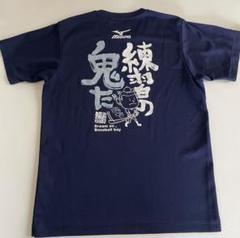 MIZUNO ☆ 野球シャツ☆ サイズ160