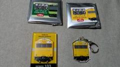 西東京鉄道シリーズ　アクリルキーホルダー　セミコンプ 西東京鉄道シリーズ「アクリルキーホルダー」を購入 | 「まもる