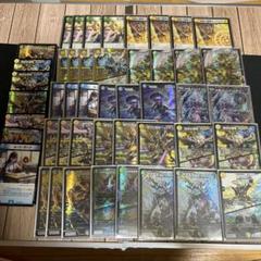 【即日発送】【cs優勝構築】巨大アルファディオス　デッキ　調整パーツ付属
