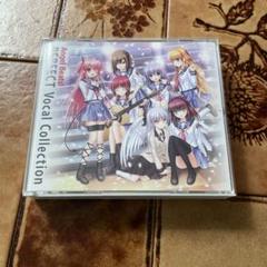 エンジェルビーツ　CD8枚セット　Angel Beats!   CDケース付き Amazon.co.jp: Angel Beats! エンジェル ビーツ!【完全生産限定