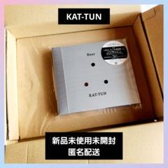 KAT-TUN - KAT-TUN Roar ファンクラブ会員限定盤 KAT-TUN】Roar ファンクラブ会員限定盤 - メルカリ