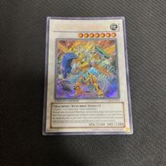 遊戯王　パワー・ツール・ドラゴン　未開封スリーブ　3個 スリーブ『パワーツールドラゴン』50枚入り【-】{-}《スリーブ》