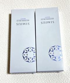 【現品価格約31000円】シミウス　6点セット 現品価格約31000円】シミウス6点セット