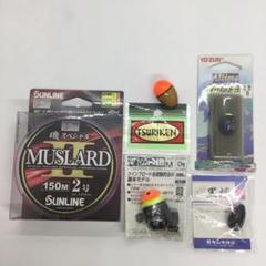 (A)サンライン　マスラードⅡ2号150m他どんぐりウキセットのサムネイル