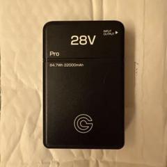 長信ジャパン GB-POWER GB428 ファンウェア用 (箱・充電器なし