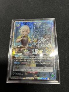 2025年最新】ユニオンアリーナ nikke パラレル リターの人気
