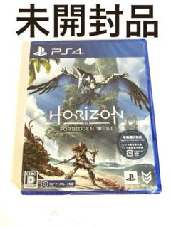 【PS4】 ホライゾン フォビドゥン ウェスト通常版
