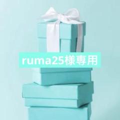◯A1石鹸×4 シナリー化粧品 新品未使用 楽天市場】♪【Sinary】シナリー シノワーズA1 （高保湿石鹸