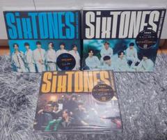 新品未開封　3枚セット【GONG/ここに帰ってきて】 SixTONES
