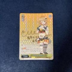2025年最新】ヴァイスサインの人気アイテム - メルカリ