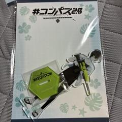＃コンパス2.0【GiGO限定】アクリルスタンド / 零夜