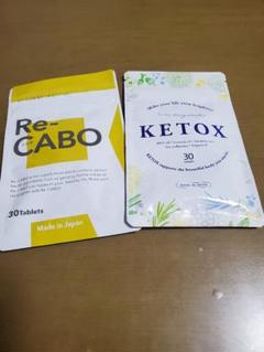✴︎未開封✴︎リカボ　Re-CABO 4セット Amazon | クレオ製薬 Re-CABO （ リカボ ） 4種のジンセン 生姜