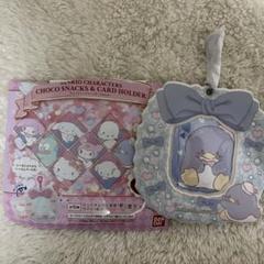 サンリオキャラクターズ チョコスナック＆カードホルダー タキシードサムのサムネイル