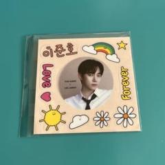 【未開封】ジュノ JUNHO 2PM クッション　POPUP 2025年最新】junho クッションの人気アイテム - メルカリ