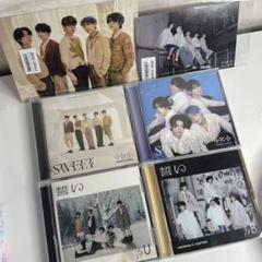 2025年最新】txt cdセットの人気アイテム - メルカリ