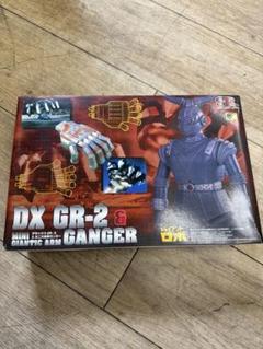 ジャイアントロボ　CLV セット　　GR 61DoPQ22n+L._UF350,350_QL50_.jpg