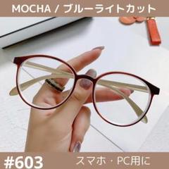 2025年最新】スペアレンズの人気アイテム - メルカリ