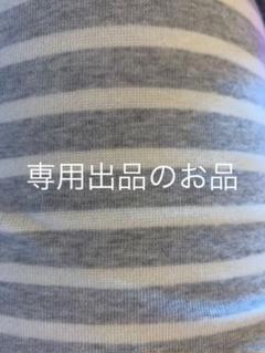 激安通販新作 nagamimi2000様専用7点 - 知育玩具