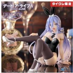 新品 大人気商品  m55248253912_1.jpg?1748598442 コミック・アニメ