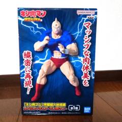 2025年最新】S.H.Figuarts キン肉マン-完璧超人始祖編-の人気