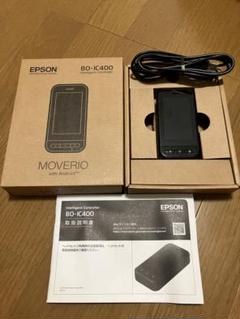 エプソン MOVERIO スマートグラス コントローラー BO-IC400 美品