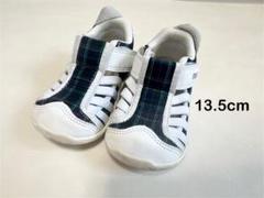 イフミー ウォーターシューズ 13.5cm ホワイト 播州織チェック柄