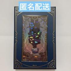 にじさんじ タロットカード レア ホログラム　　剣持刀也