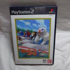 PS2 モンキーターンＶ 開封品 動作確認済み PS2
