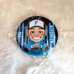 北海道日本ハムファイターズ　似顔絵缶バッチ　清宮幸太郎　ガチャガチャ