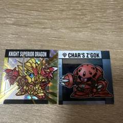ガンダム シール