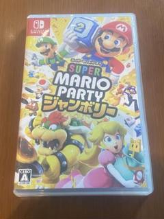 スーパーマリオパーティージャンボリー